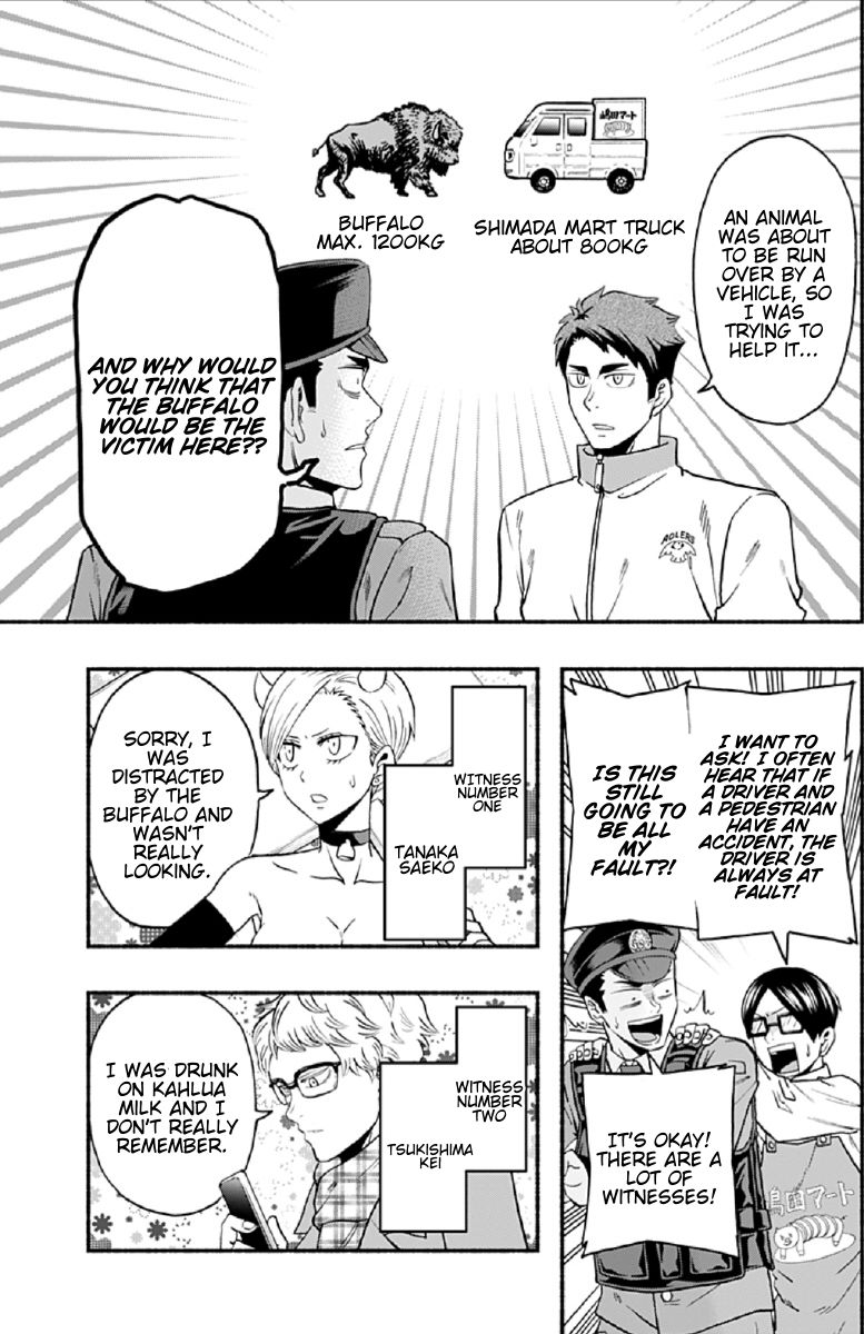 Haikyuu Bu Chapter 64 Page 7