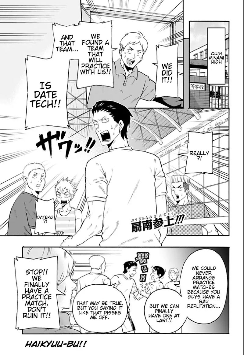 Haikyuu Bu Chapter 65 Page 1