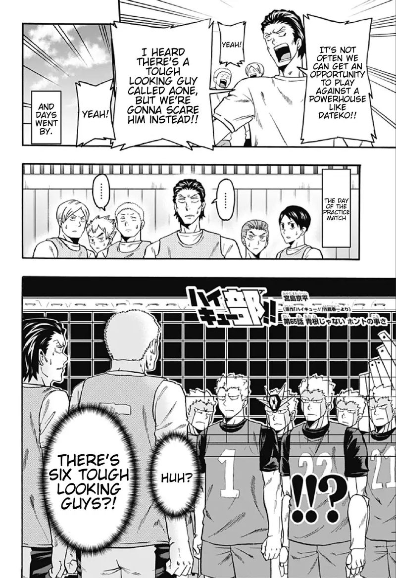 Haikyuu Bu Chapter 65 Page 2