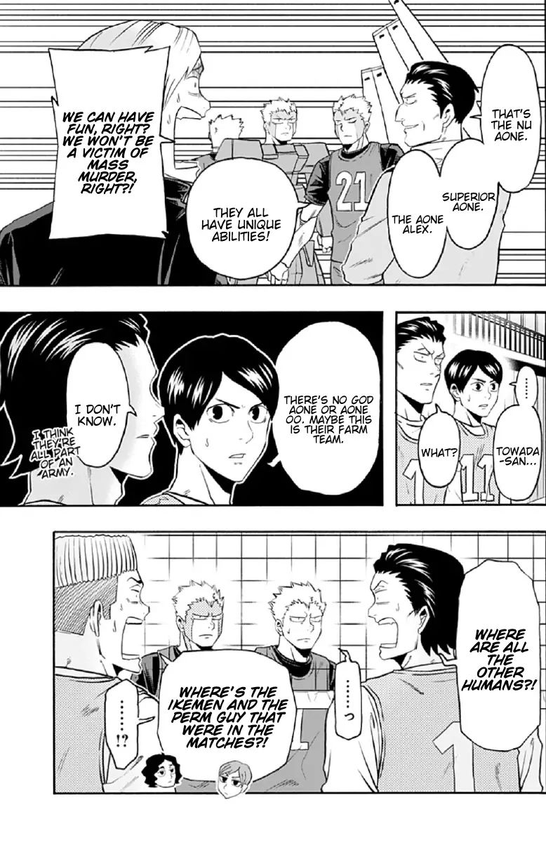 Haikyuu Bu Chapter 65 Page 5