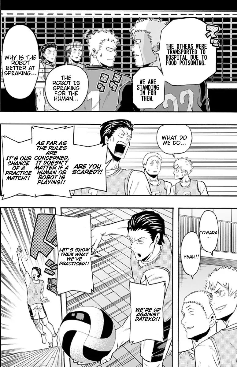 Haikyuu Bu Chapter 65 Page 6