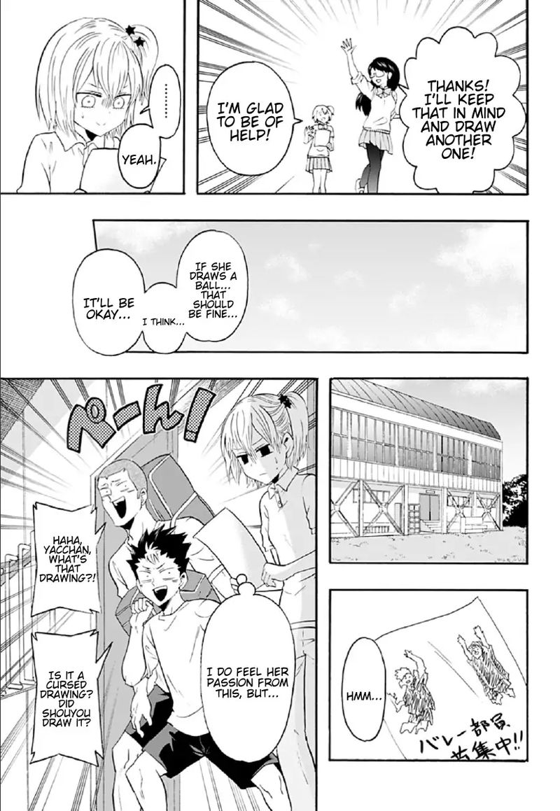 Haikyuu Bu Chapter 66 Page 5