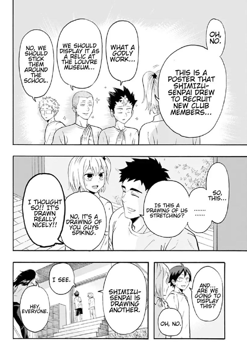 Haikyuu Bu Chapter 66 Page 6