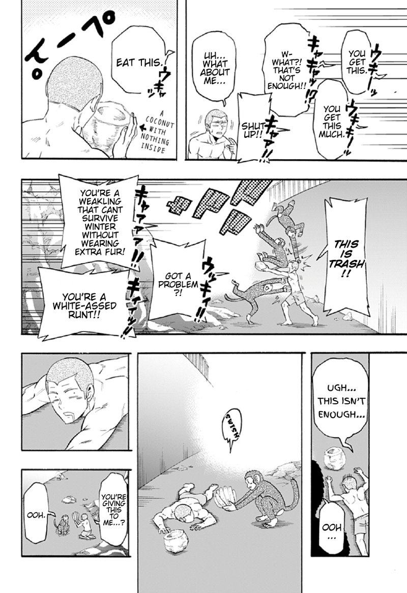 Haikyuu Bu Chapter 67 Page 6