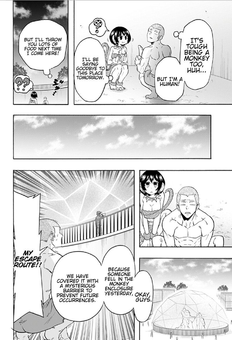 Haikyuu Bu Chapter 67 Page 8