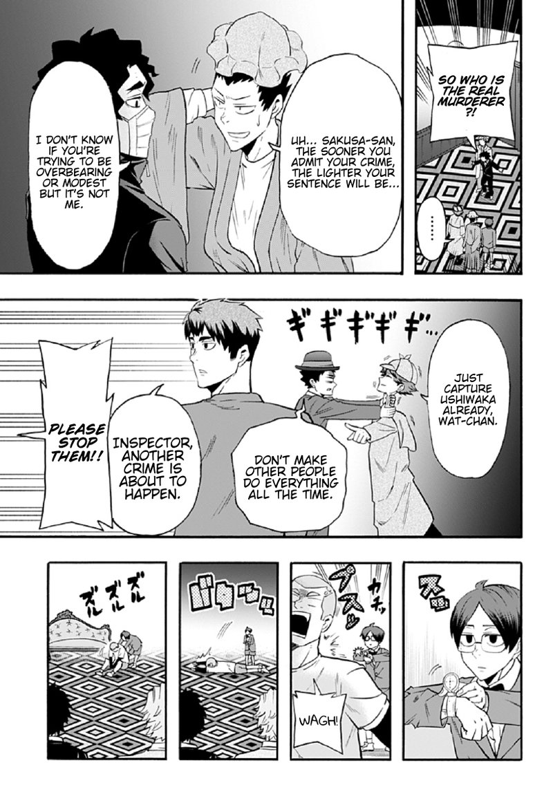 Haikyuu Bu Chapter 68 Page 11