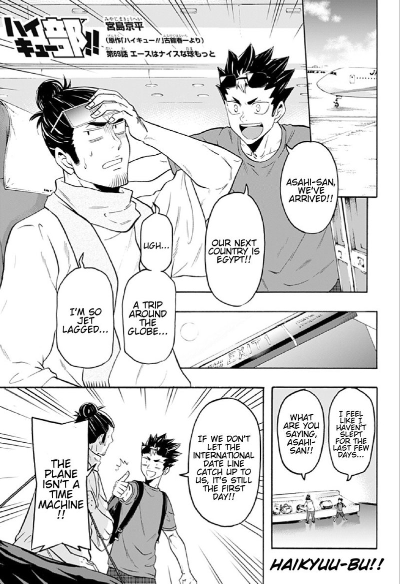 Haikyuu Bu Chapter 69 Page 1