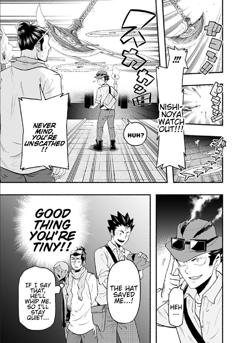 Haikyuu Bu Chapter 69 Page 11