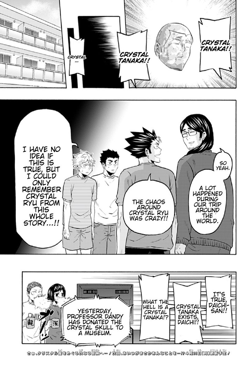 Haikyuu Bu Chapter 69 Page 15