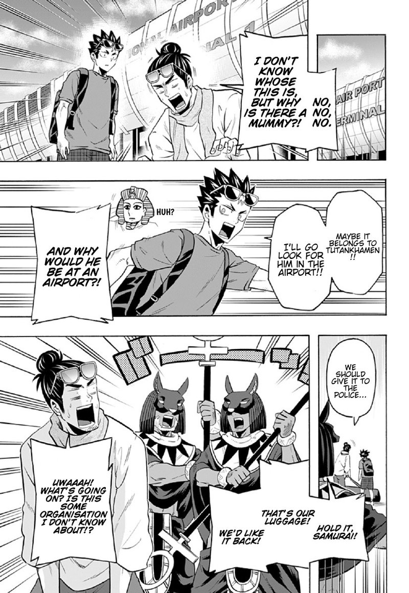 Haikyuu Bu Chapter 69 Page 3