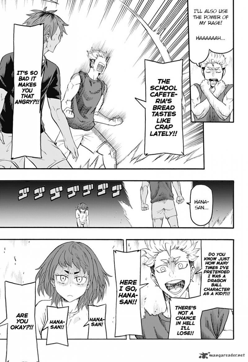 Haikyuu Bu Chapter 7 Page 13