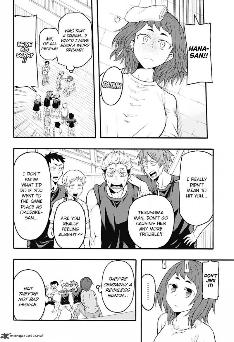 Haikyuu Bu Chapter 7 Page 14