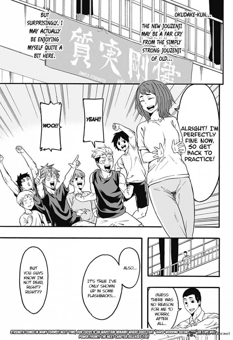 Haikyuu Bu Chapter 7 Page 15