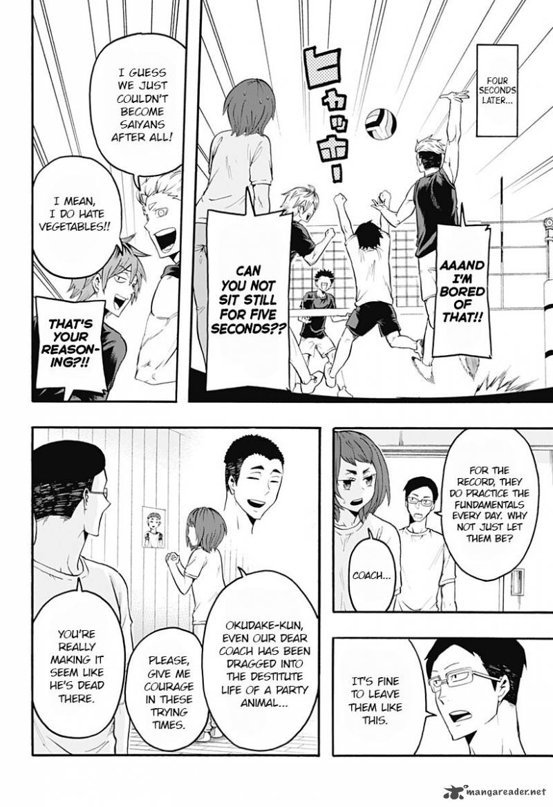 Haikyuu Bu Chapter 7 Page 6