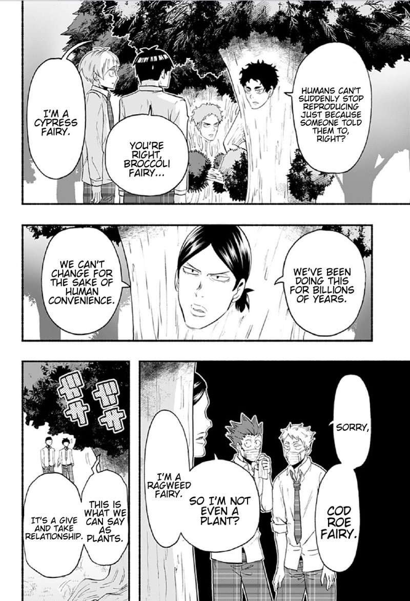 Haikyuu Bu Chapter 70 Page 10