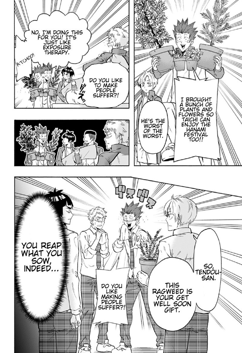 Haikyuu Bu Chapter 70 Page 2