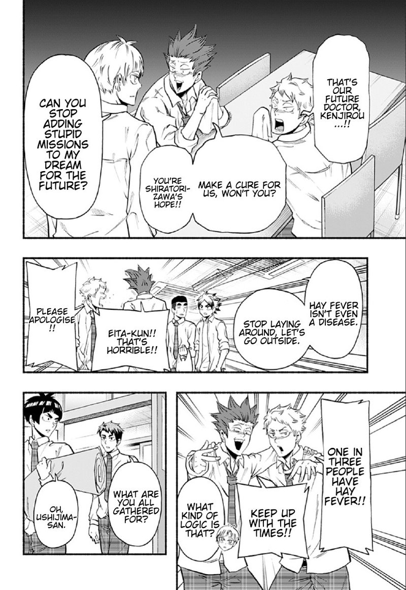 Haikyuu Bu Chapter 70 Page 4