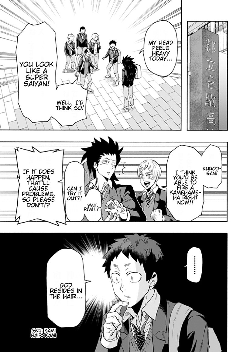 Haikyuu Bu Chapter 71 Page 3