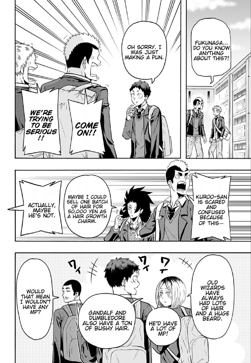 Haikyuu Bu Chapter 71 Page 4