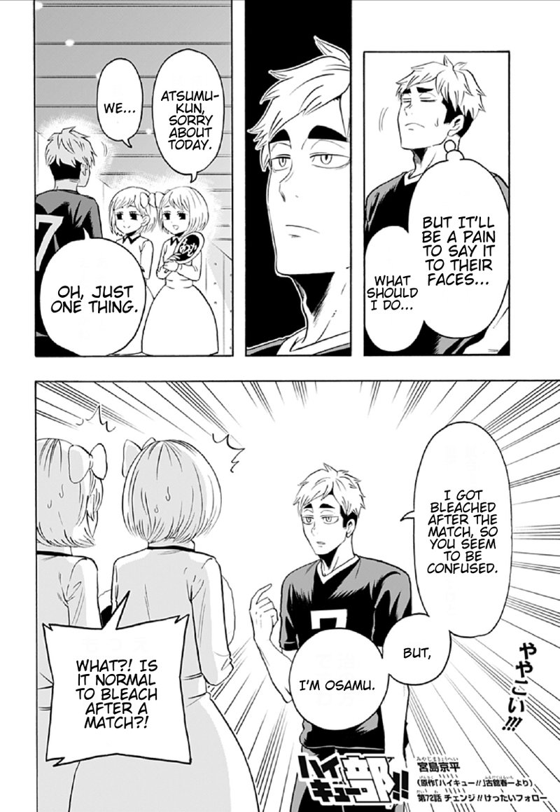 Haikyuu Bu Chapter 72 Page 2