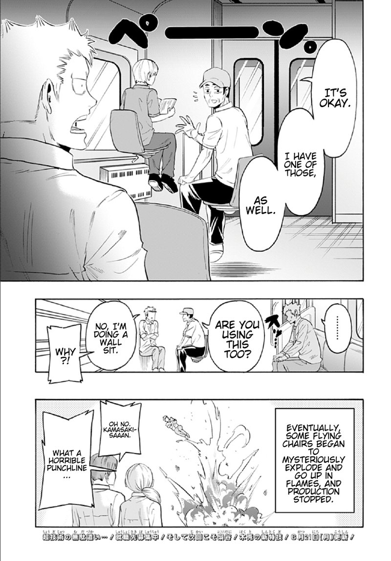 Haikyuu Bu Chapter 73 Page 15