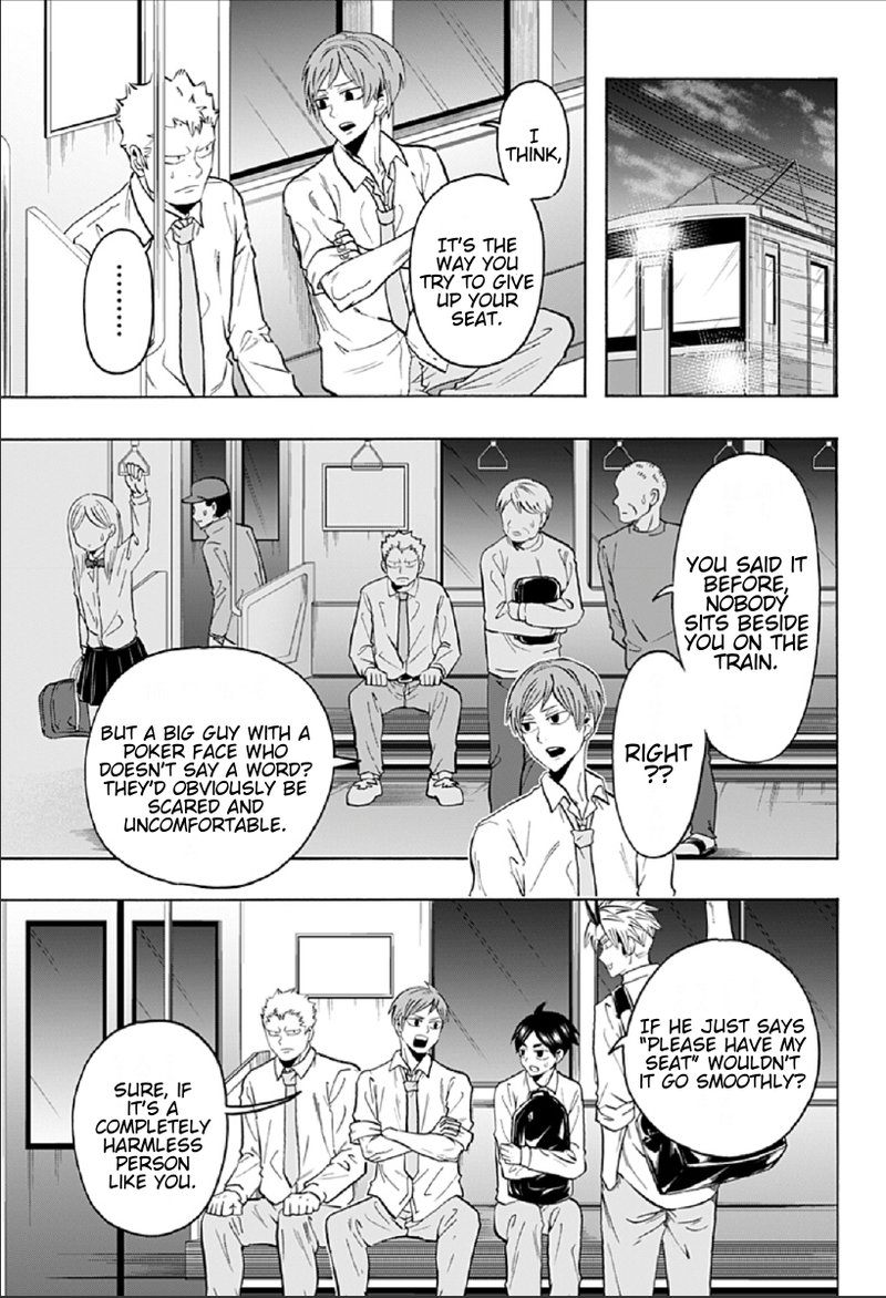 Haikyuu Bu Chapter 73 Page 3