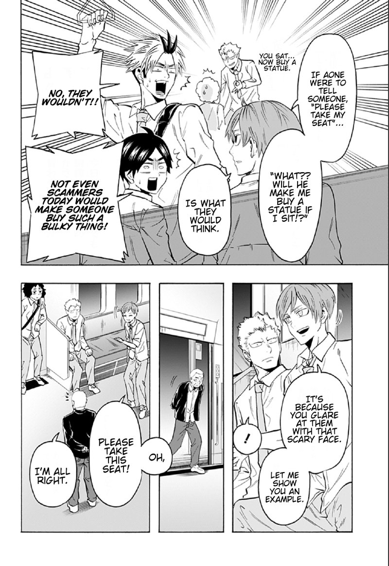 Haikyuu Bu Chapter 73 Page 4