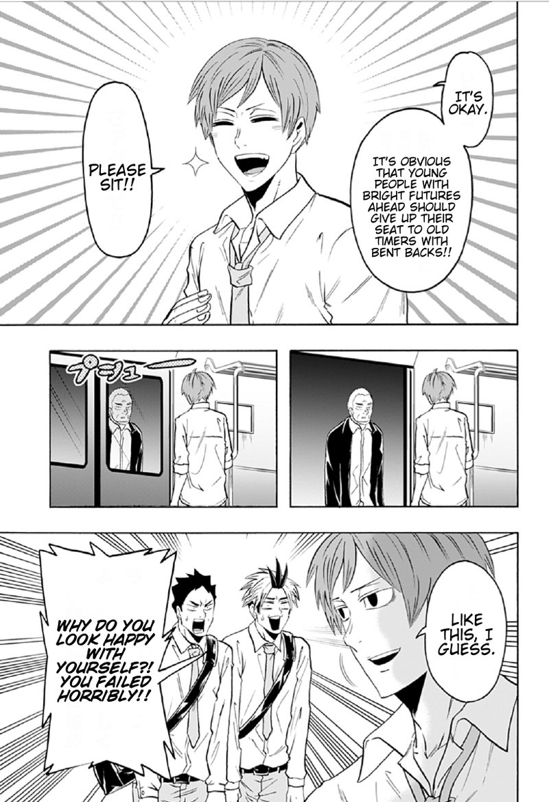 Haikyuu Bu Chapter 73 Page 5