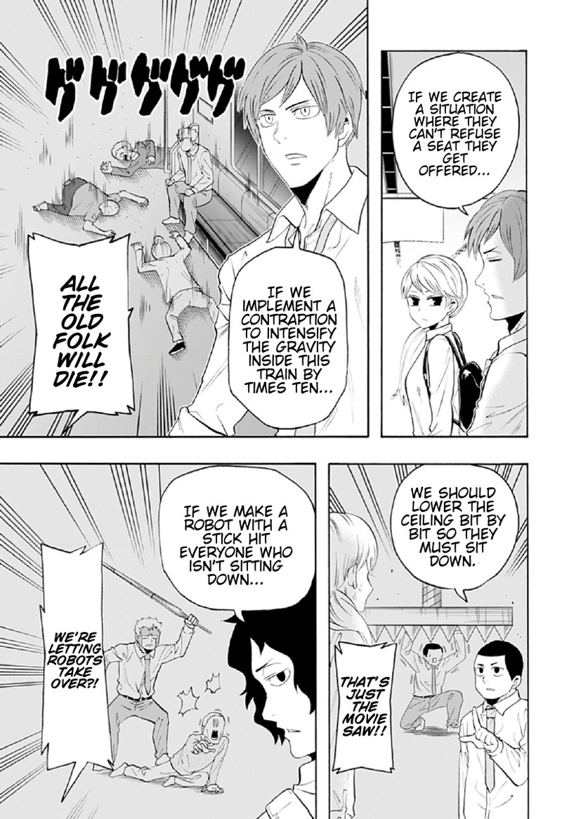 Haikyuu Bu Chapter 73 Page 9