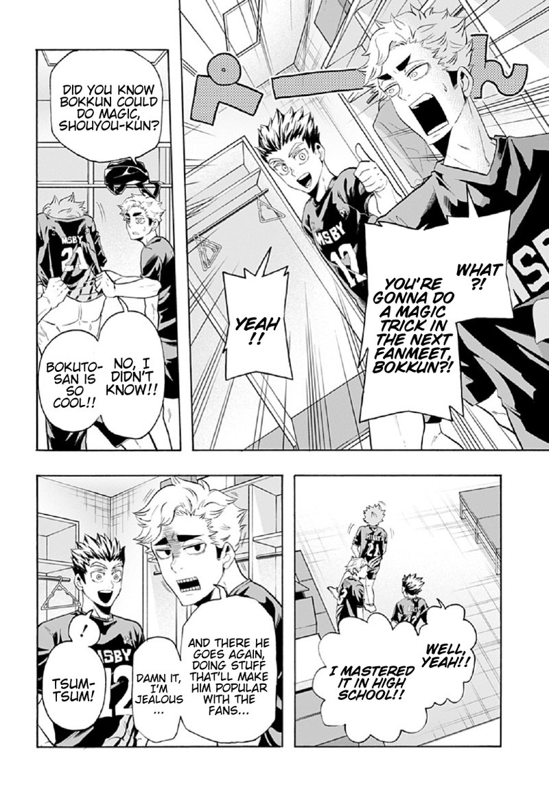 Haikyuu Bu Chapter 74 Page 12