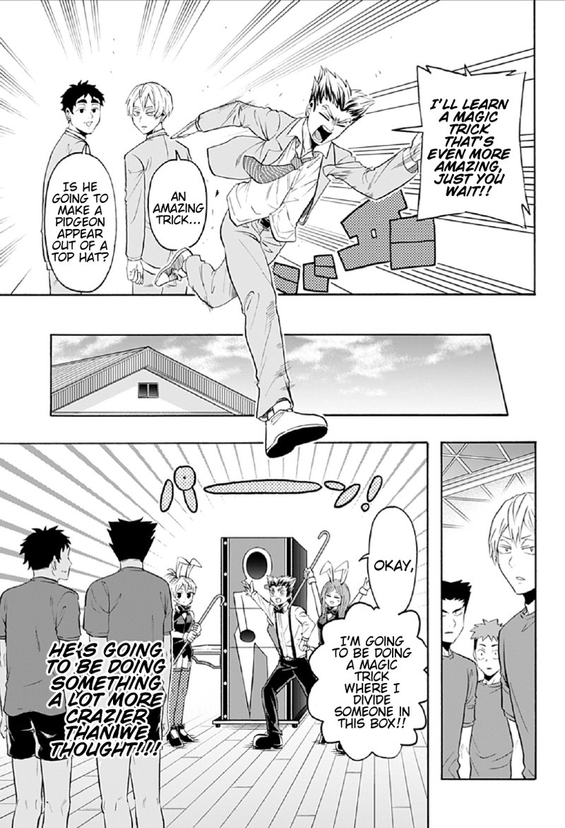 Haikyuu Bu Chapter 74 Page 7