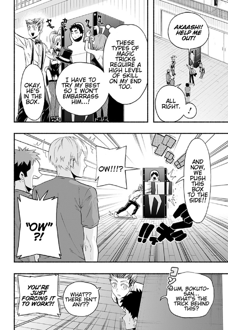 Haikyuu Bu Chapter 74 Page 8