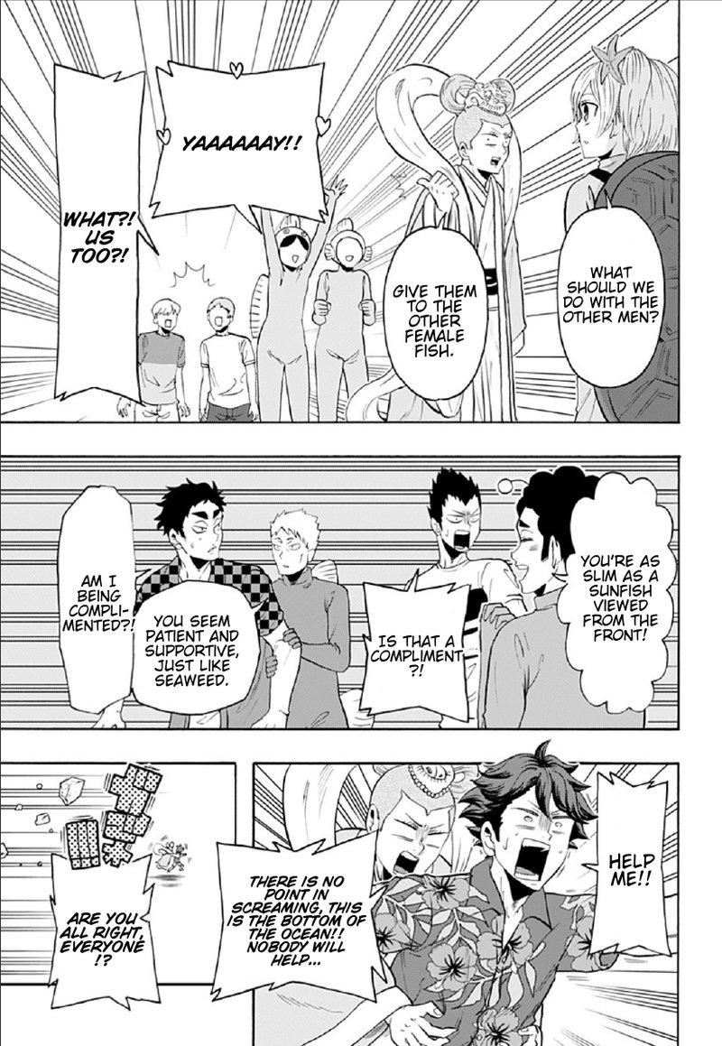 Haikyuu Bu Chapter 75 Page 11