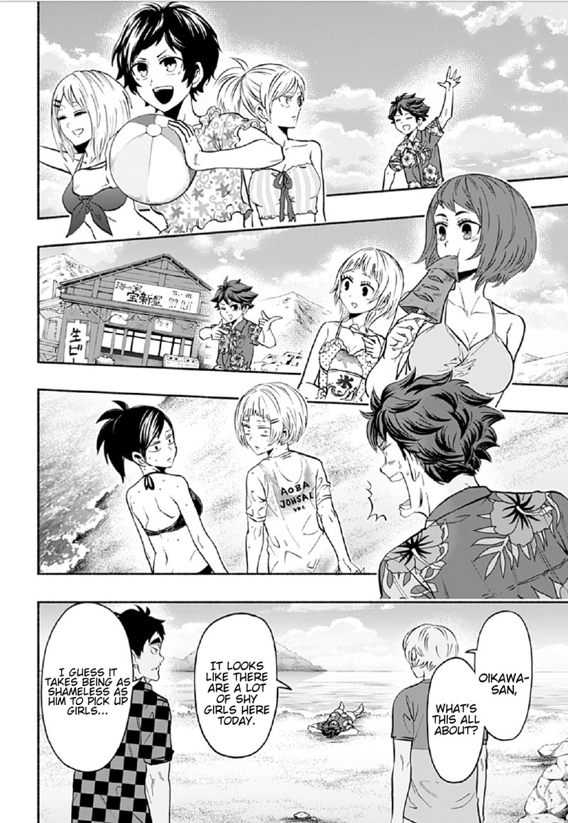 Haikyuu Bu Chapter 75 Page 6