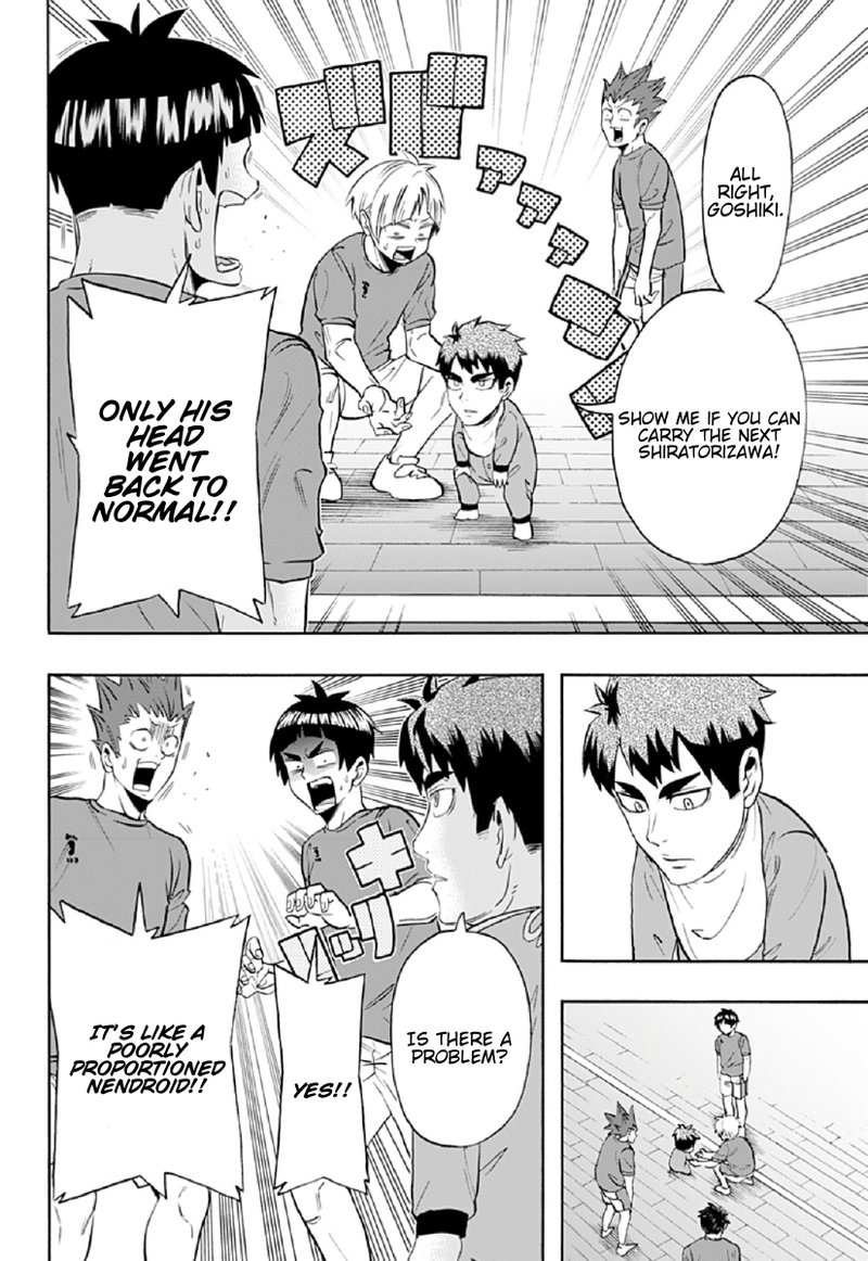 Haikyuu Bu Chapter 76 Page 12