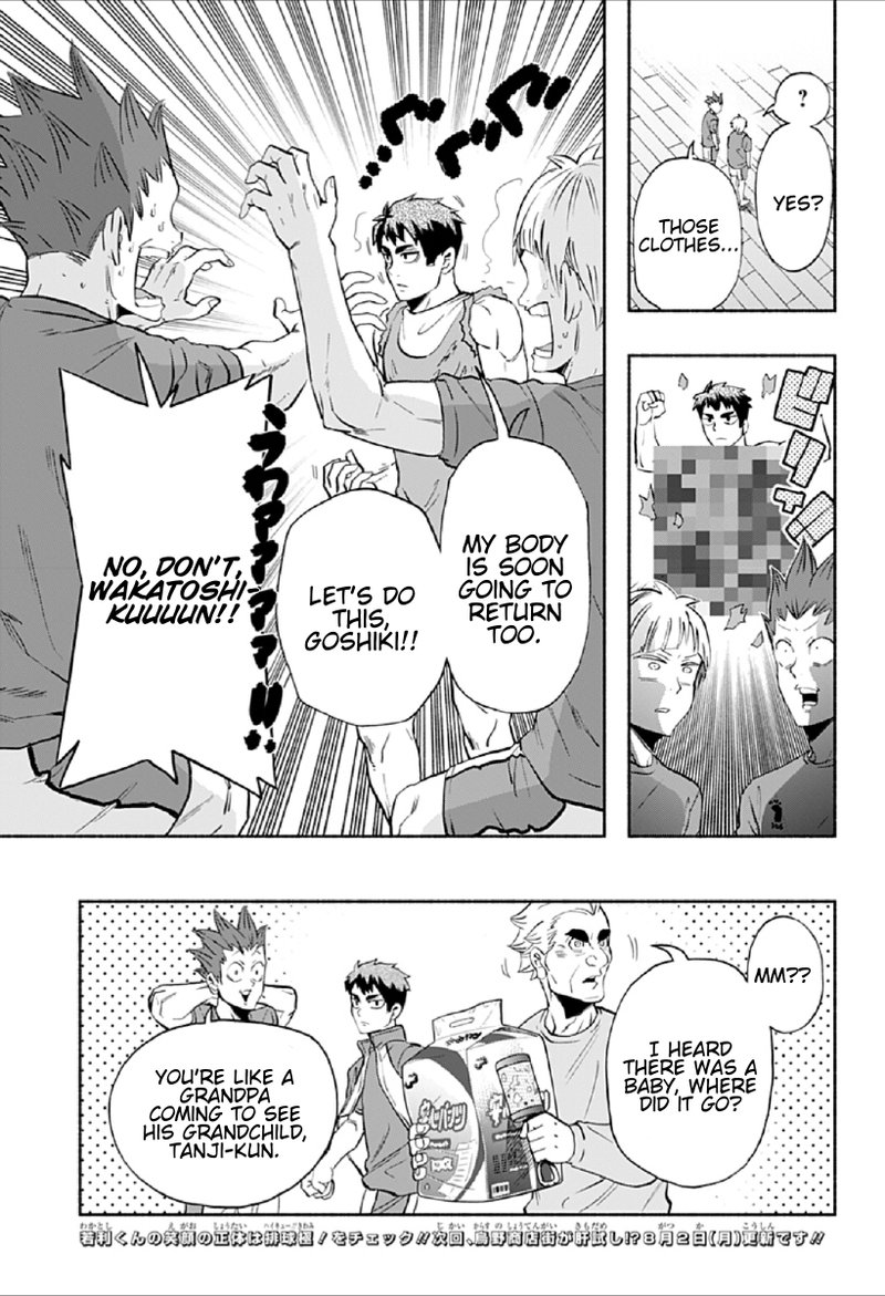 Haikyuu Bu Chapter 76 Page 15