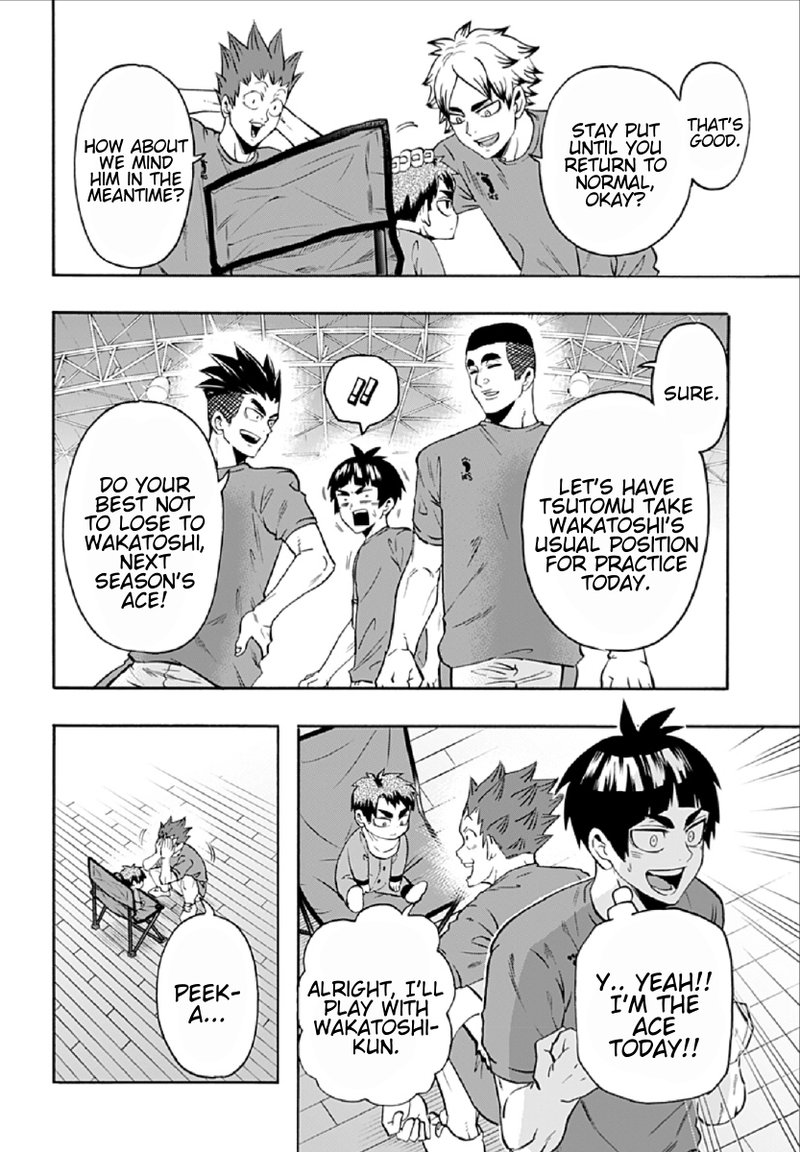 Haikyuu Bu Chapter 76 Page 4