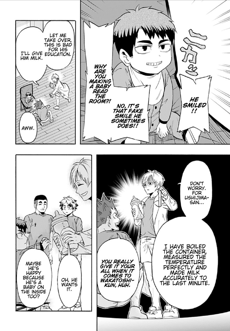 Haikyuu Bu Chapter 76 Page 6