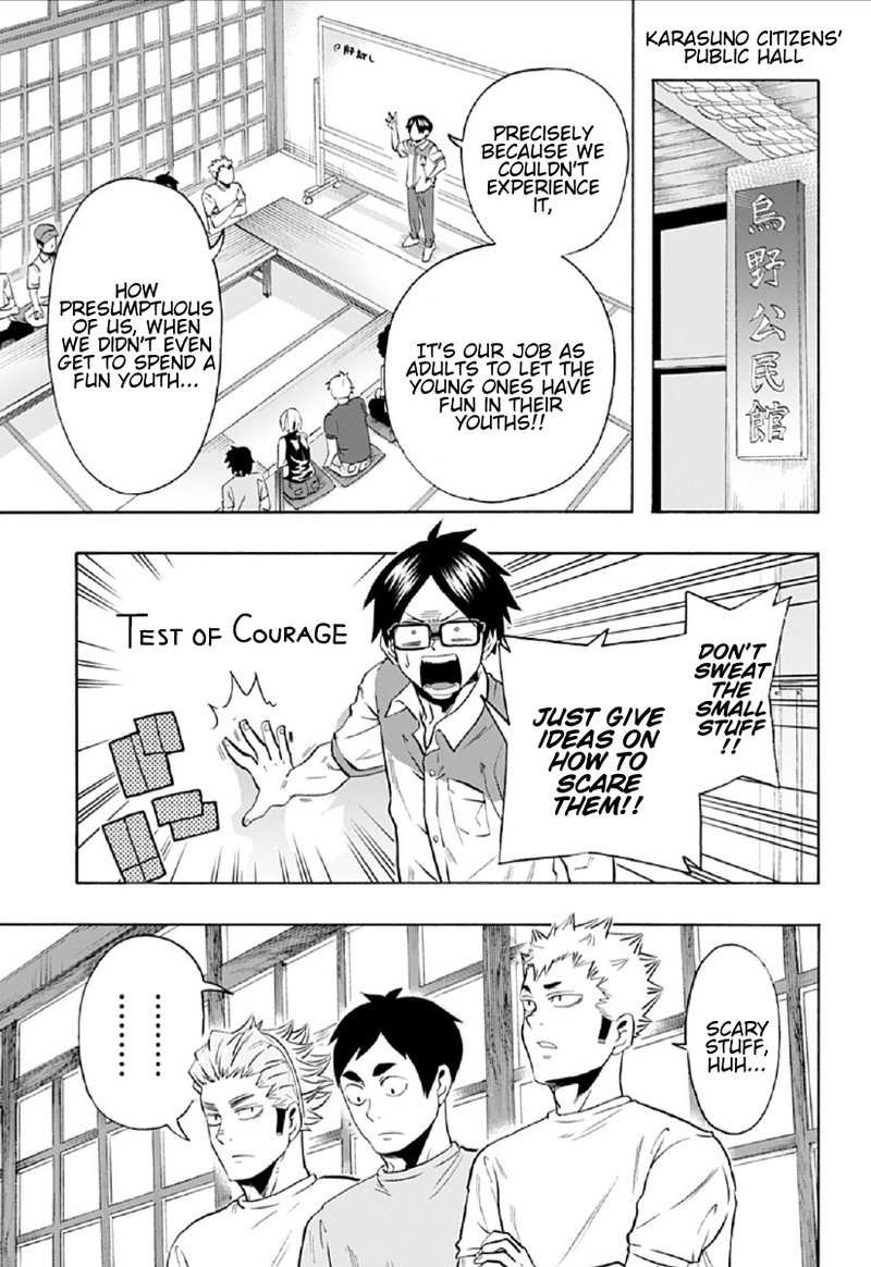 Haikyuu Bu Chapter 77 Page 3