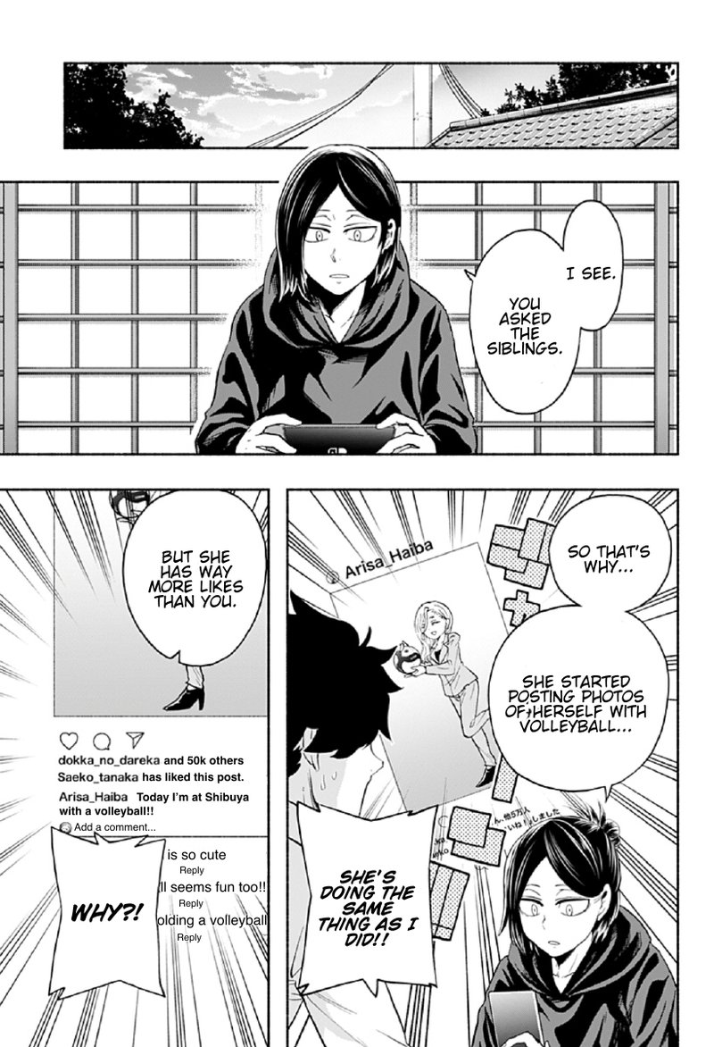 Haikyuu Bu Chapter 78 Page 13