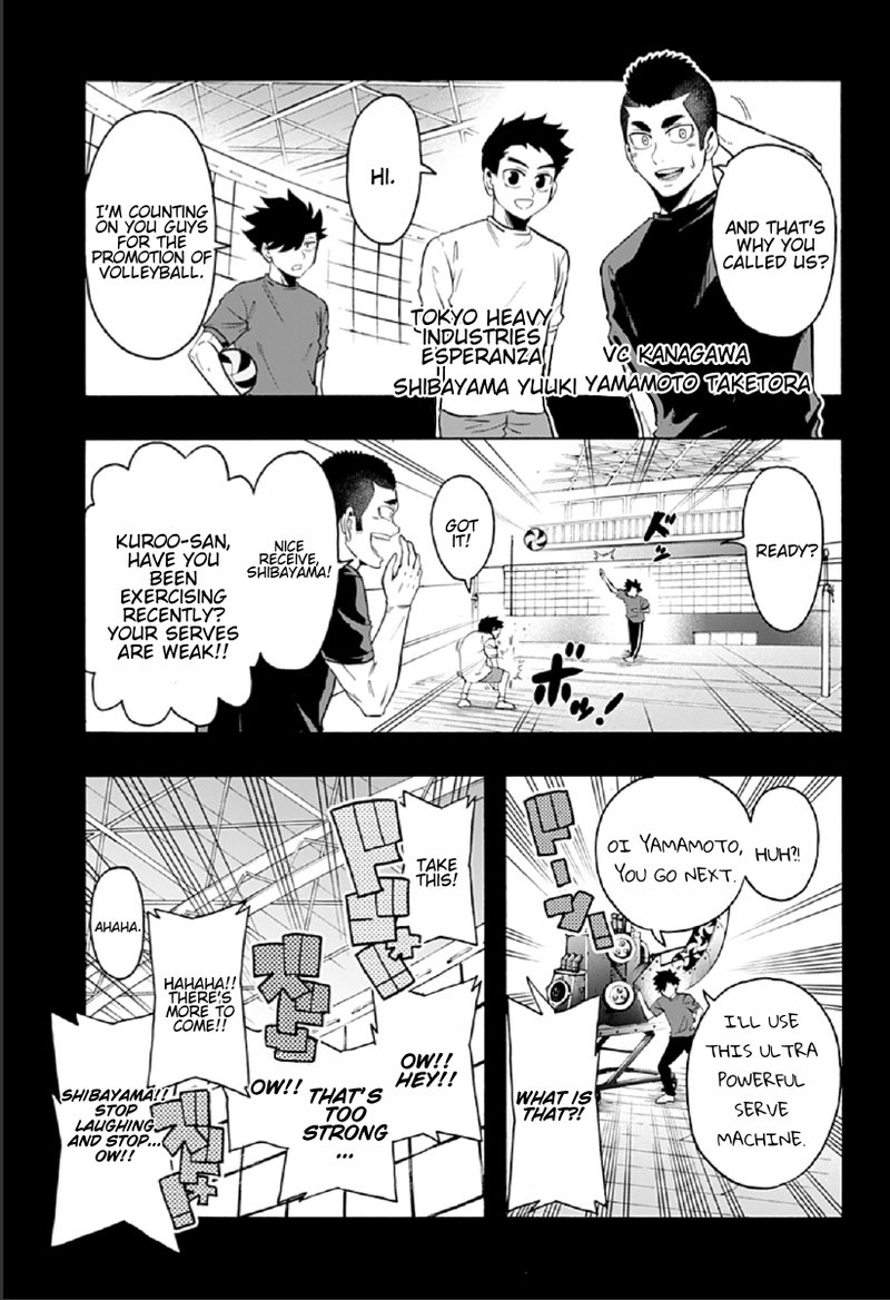 Haikyuu Bu Chapter 78 Page 9