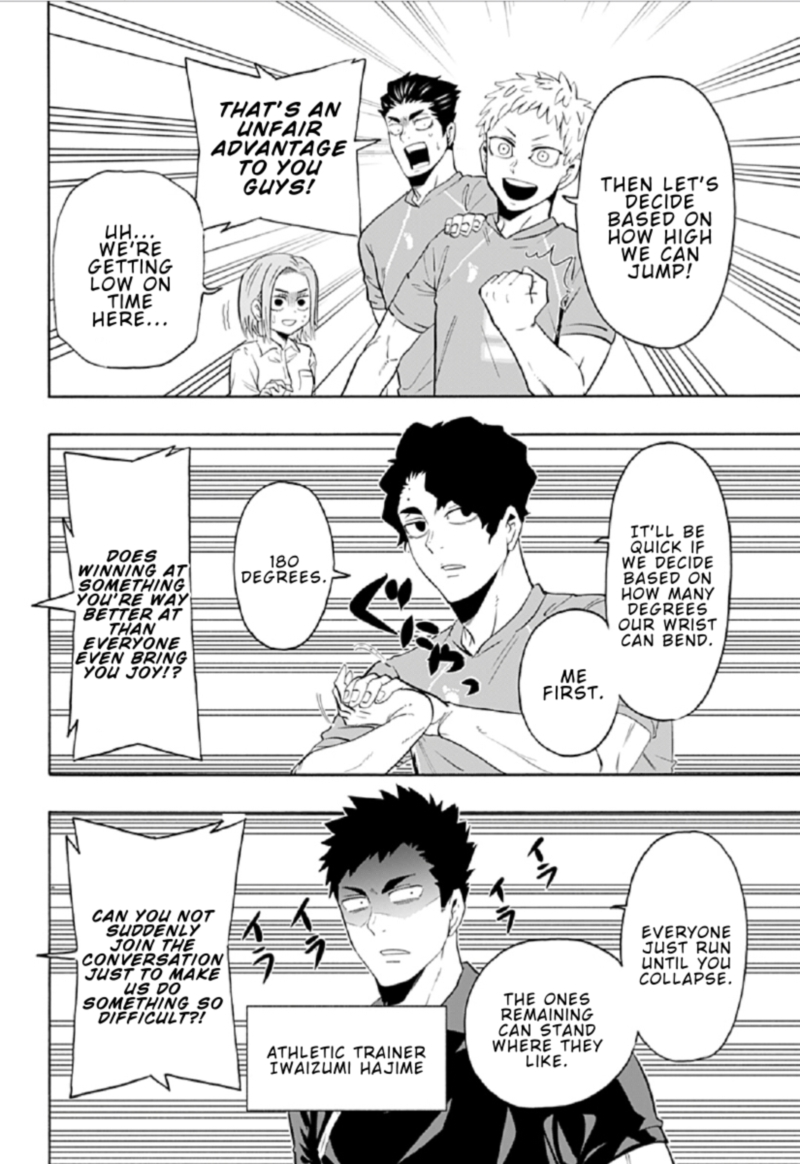 Haikyuu Bu Chapter 79 Page 12