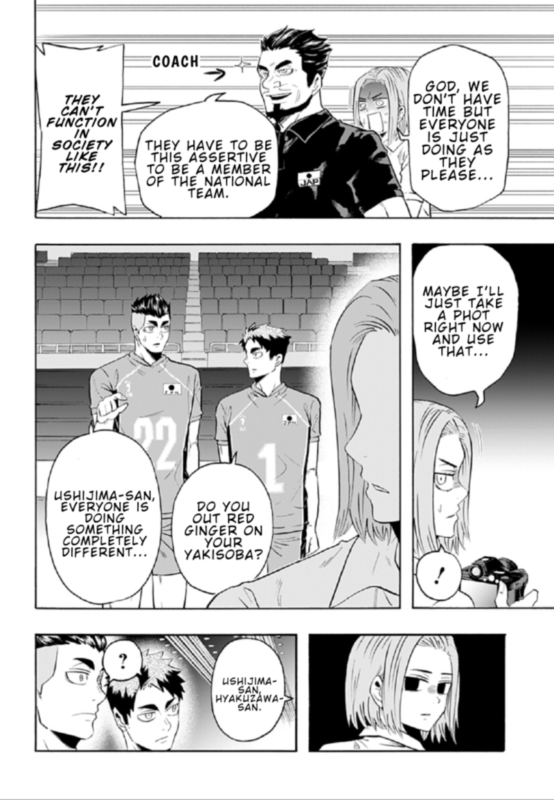 Haikyuu Bu Chapter 79 Page 14