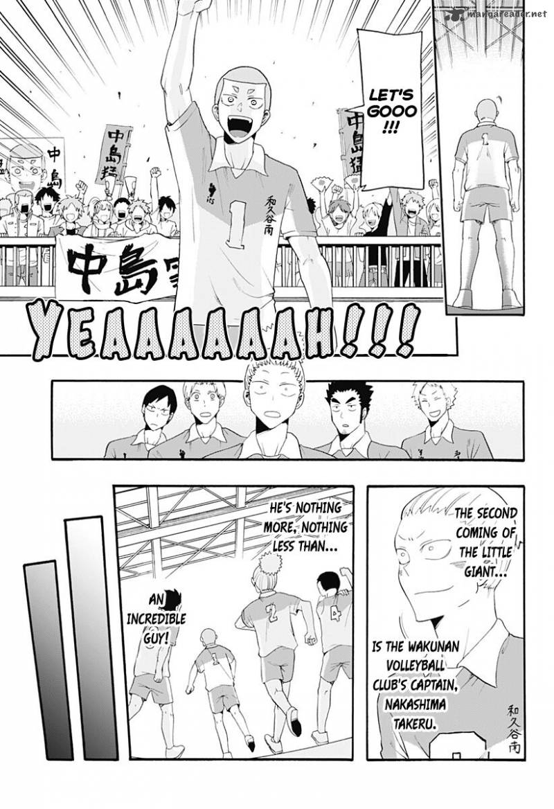 Haikyuu Bu Chapter 8 Page 13