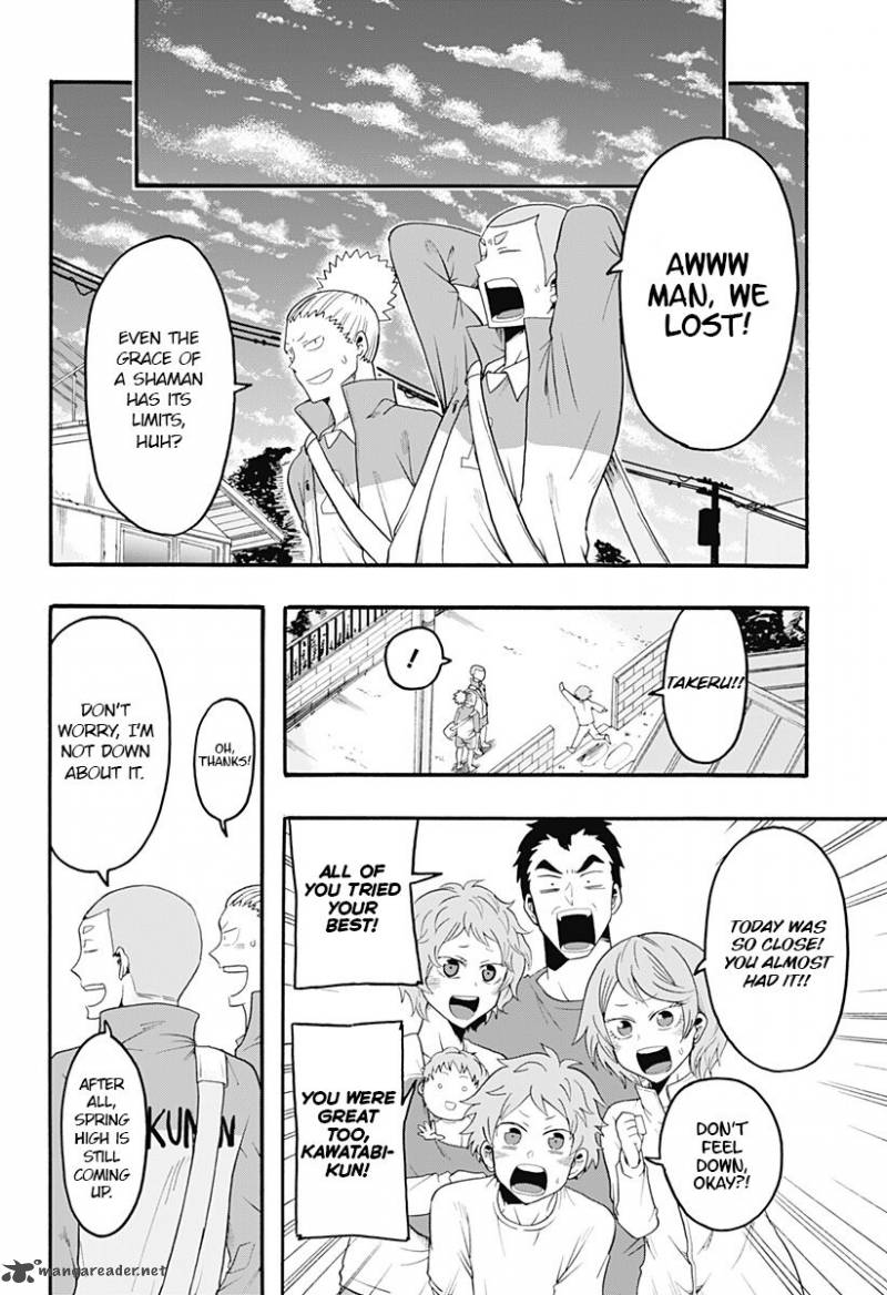 Haikyuu Bu Chapter 8 Page 14