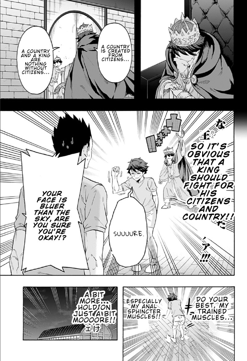 Haikyuu Bu Chapter 81 Page 13