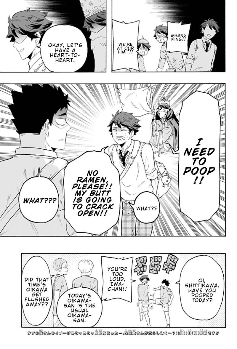 Haikyuu Bu Chapter 81 Page 15