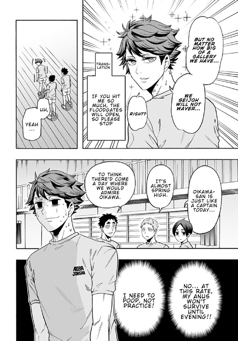 Haikyuu Bu Chapter 81 Page 6