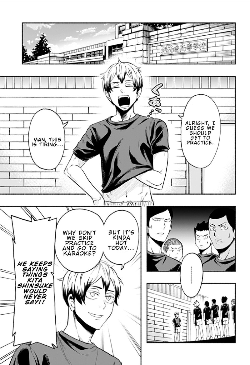 Haikyuu Bu Chapter 82 Page 3