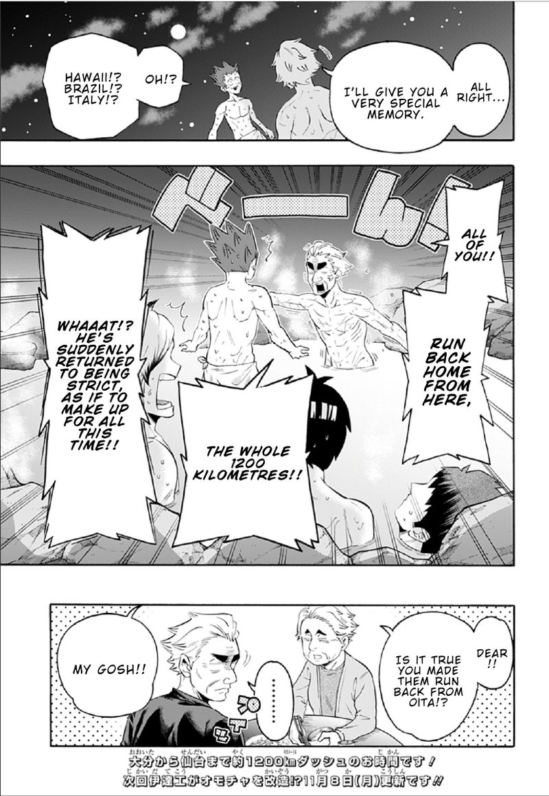 Haikyuu Bu Chapter 83 Page 15